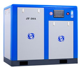 Oil-injected Rotary Screw Compressor with Variable Speed Drive