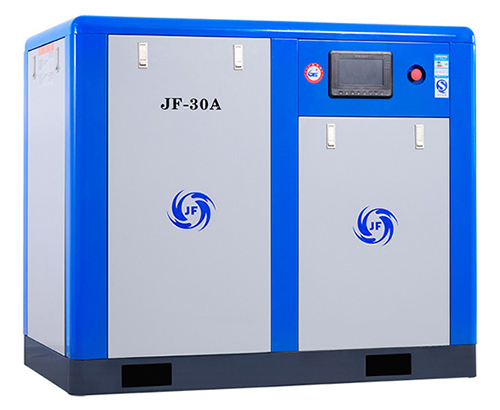 Oil-injected Rotary Screw Compressor with Variable Speed Drive
