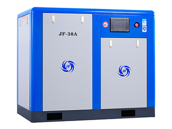 Oil-injected Rotary Screw Compressor with Variable Speed Drive