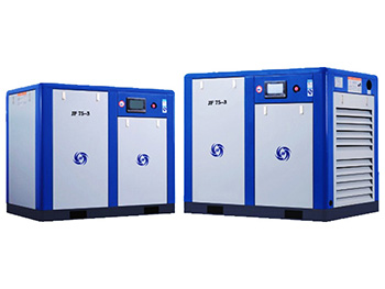 Oil-injected Rotary Screw Compressor, Low Pressure Series