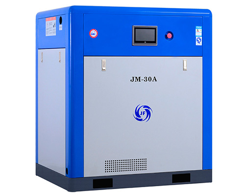 Oil-injected Rotary Screw Compressor, with Permanent Magnet Drive