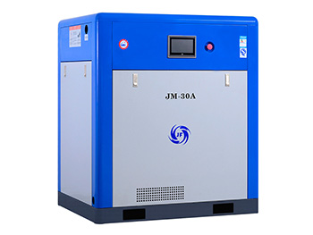 Oil-injected Rotary Screw Compressor, with Permanent Magnet Drive