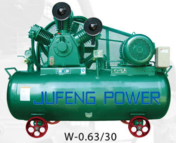 Piston Compressor, Variable Speed Air Compressor